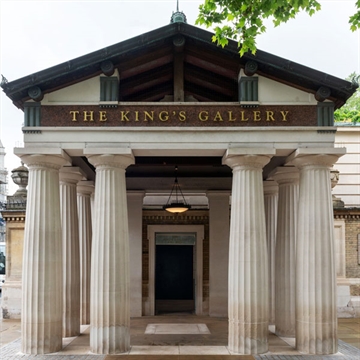 The King's Gallery Entry & Dining for Two